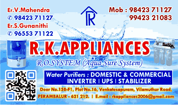 water-purifier-in-perambalur